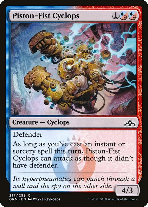 Piston-Fist Cyclops 217/259