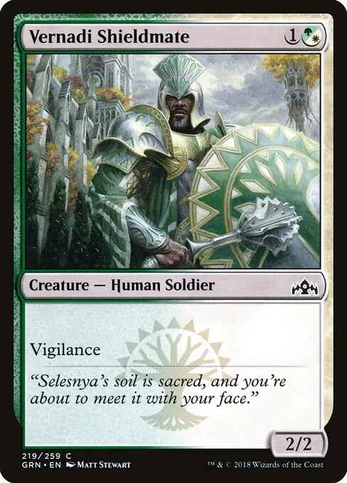 Vernadi Shieldmate 219/259