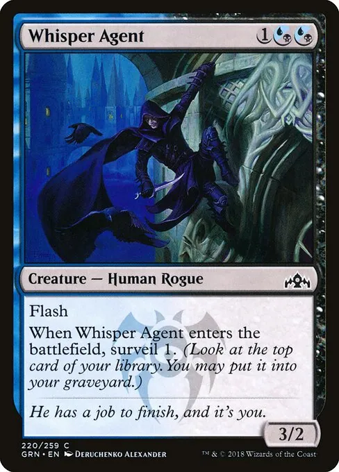 Whisper Agent 220/259