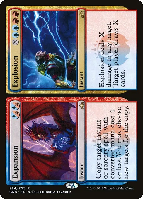 Expansion // Explosion 224/259