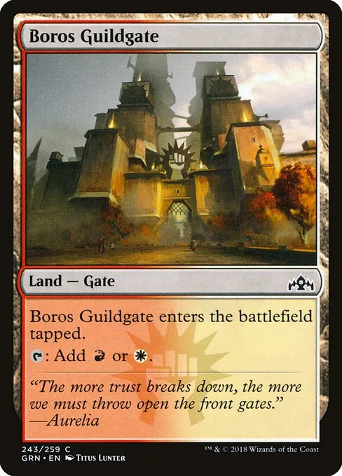 Boros Guildgate 243/259