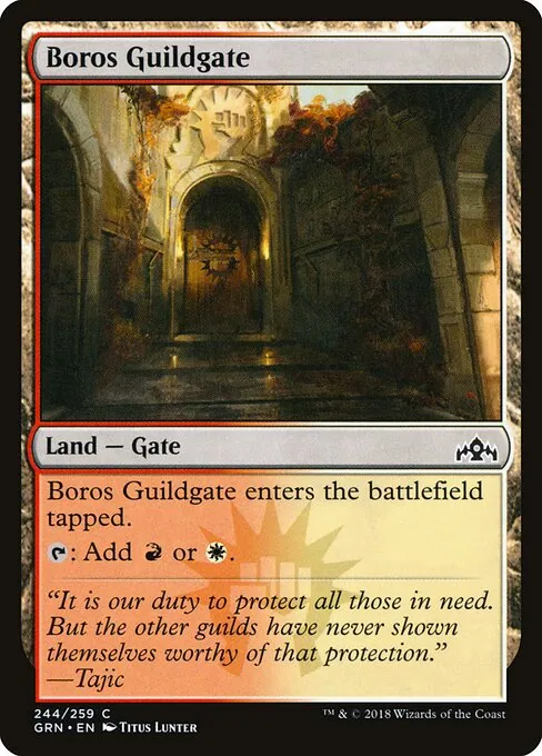 Boros Guildgate 244/259