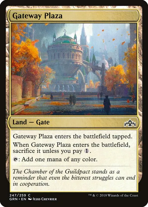 Gateway Plaza 247/259