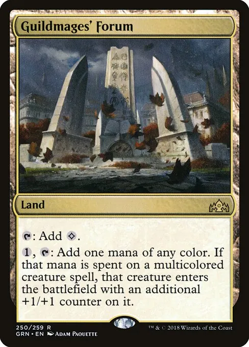 Guildmages' Forum 250/259