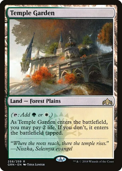 Temple Garden 258/259