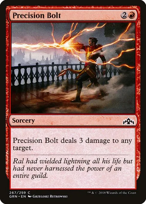 Precision Bolt 267/259