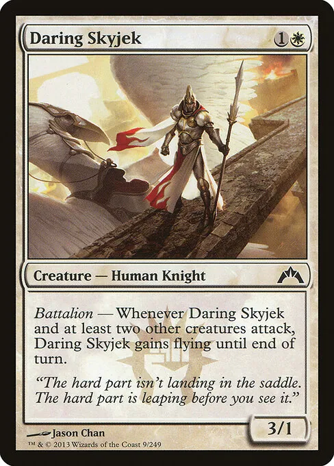 Daring Skyjek 009/249
