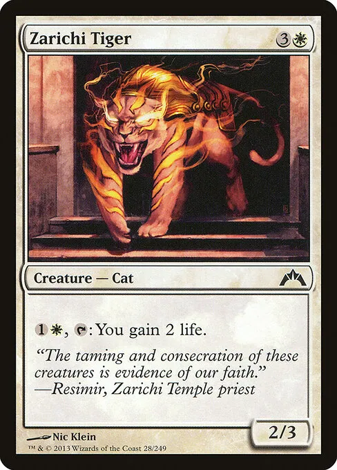 Zarichi Tiger 028/249