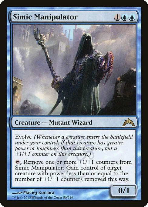 Simic Manipulator 050/249