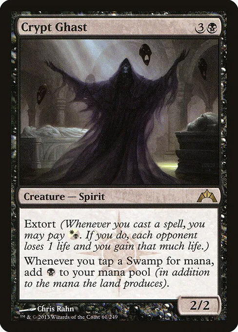 Crypt Ghast 061/249