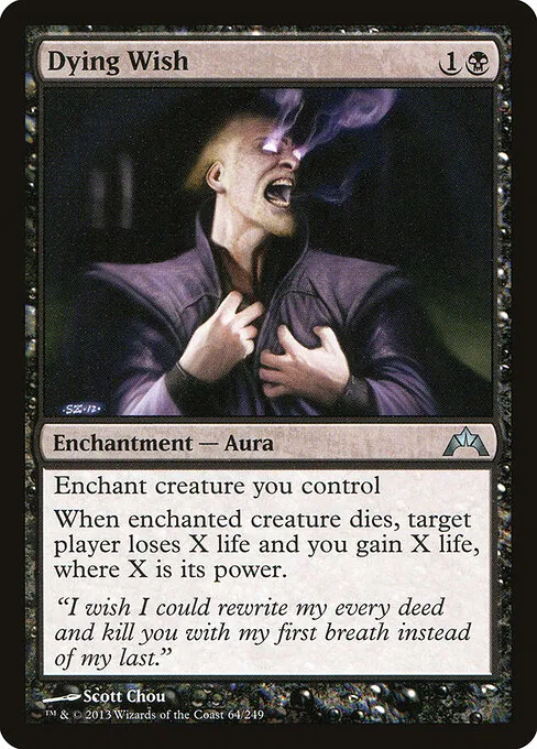 Dying Wish 064/249