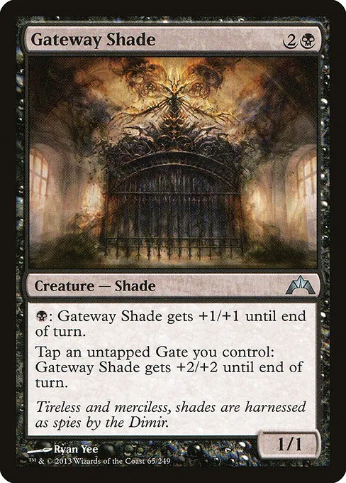 Gateway Shade 065/249