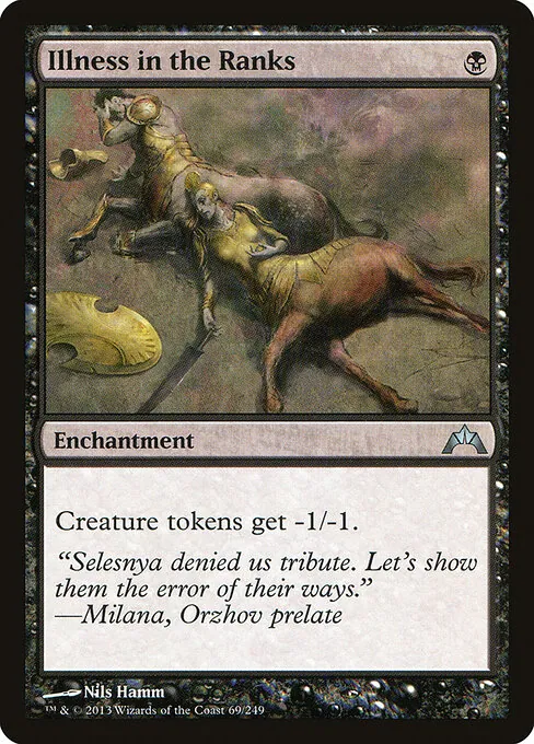 Illness in the Ranks 069/249