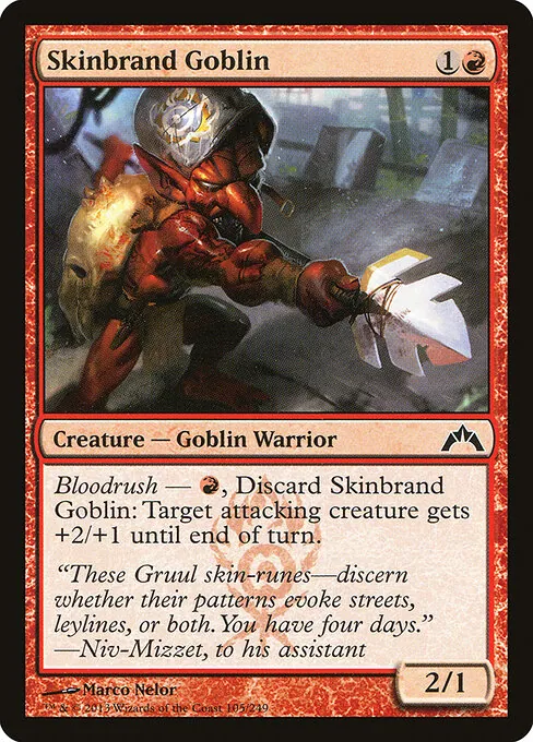 Skinbrand Goblin 105/249