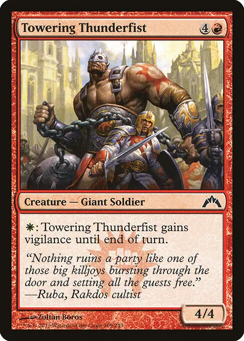 Towering Thunderfist 109/249