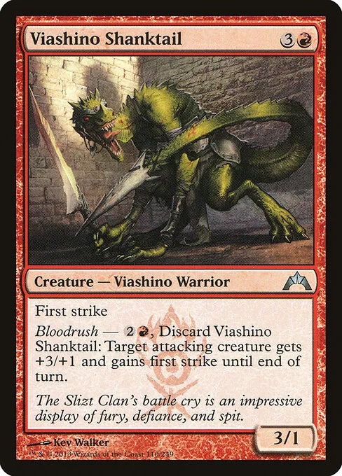 Viashino Shanktail 110/249