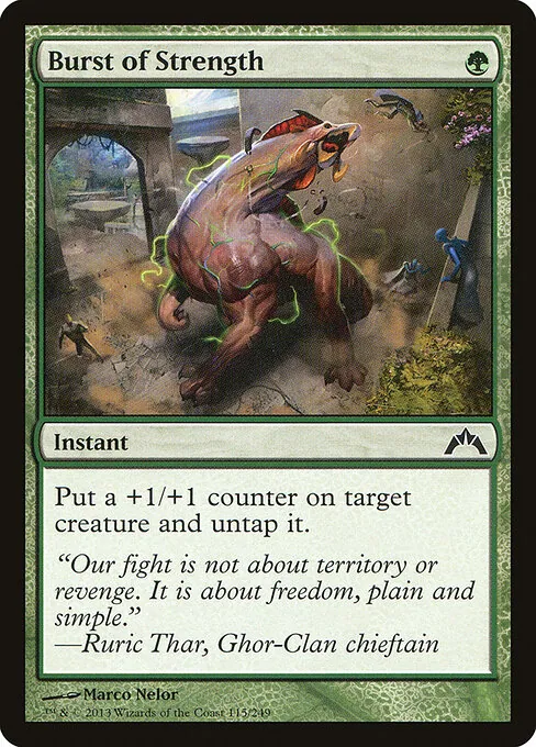 Burst of Strength 115/249