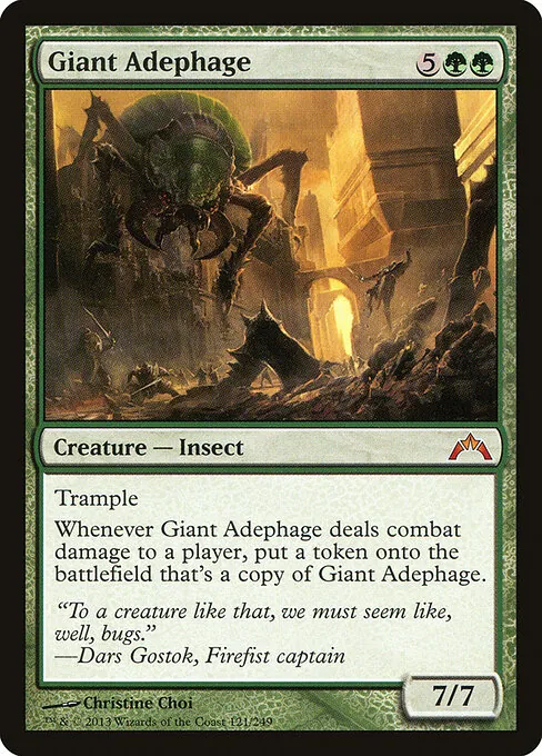 Giant Adephage 121/249