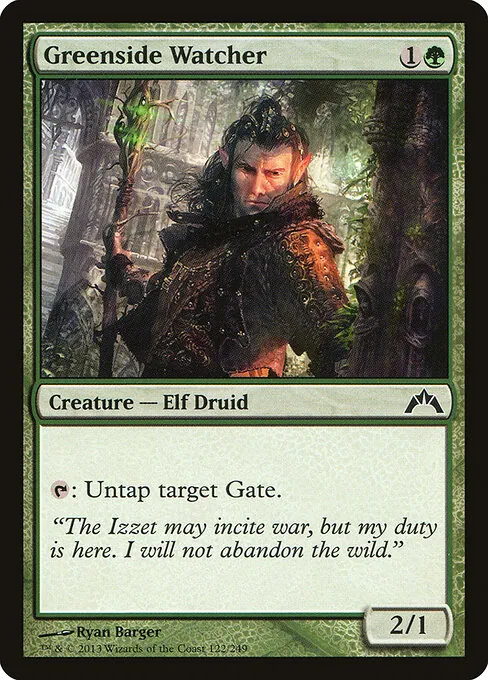 Greenside Watcher 122/249