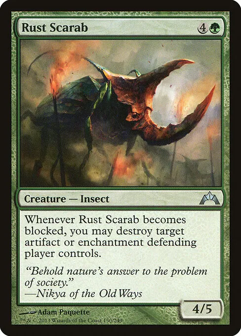 Rust Scarab 130/249