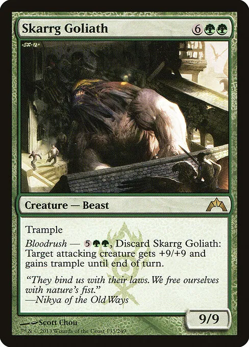 Skarrg Goliath 133/249