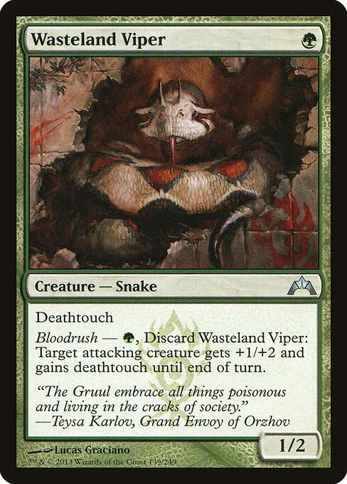 Wasteland Viper 139/249