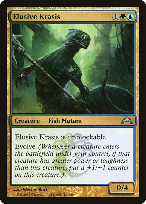 Elusive Krasis 160/249