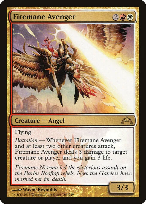 Firemane Avenger 163/249