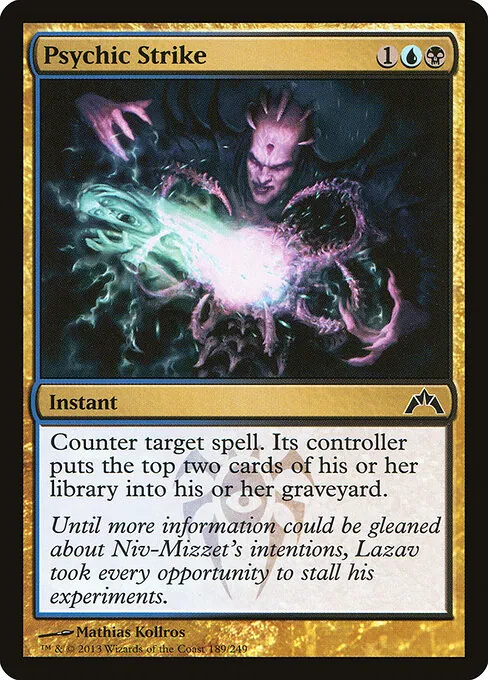 Psychic Strike 189/249