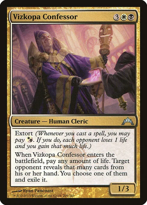 Vizkopa Confessor 205/249
