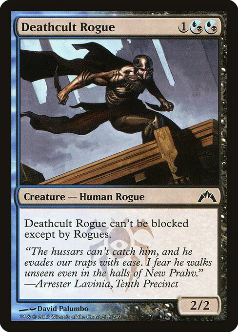 Deathcult Rogue 218/249
