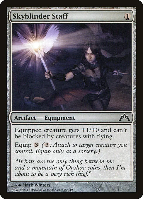 Skyblinder Staff 238/249