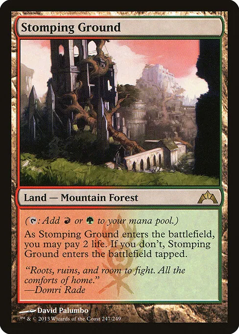 Stomping Ground 247/249