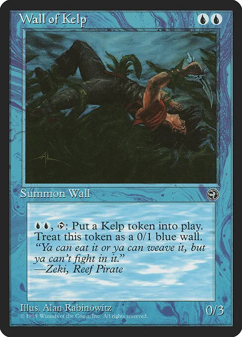 Wall of Kelp 040/115