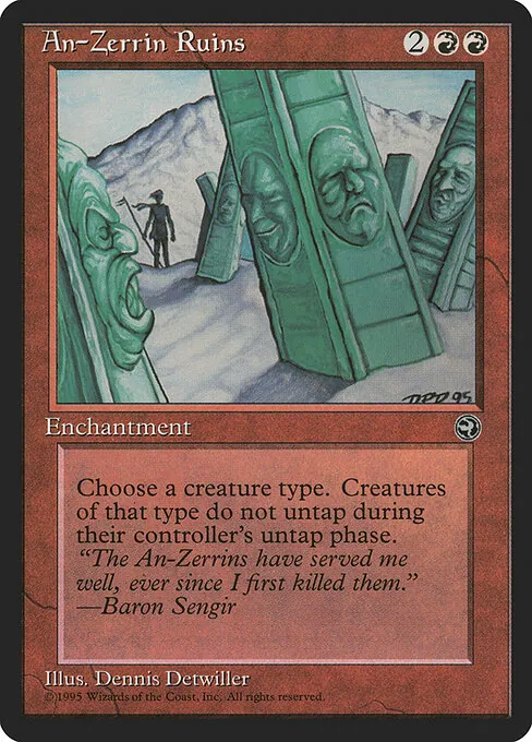 An-Zerrin Ruins 064/115