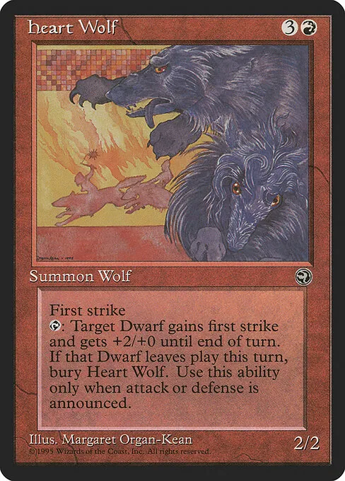 Heart Wolf 075/115