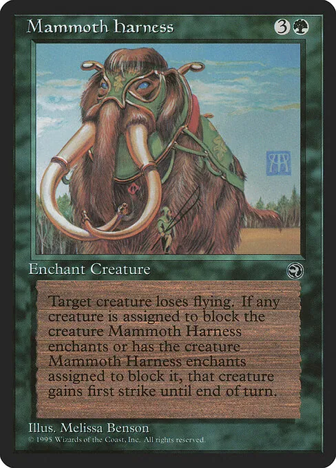 Mammoth Harness 091/115