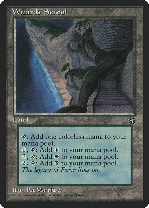 Wizards' School 115/115