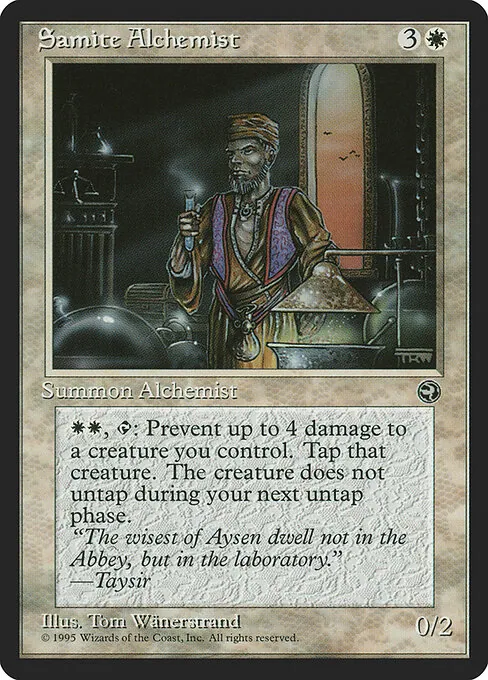 Samite Alchemist 13b/115