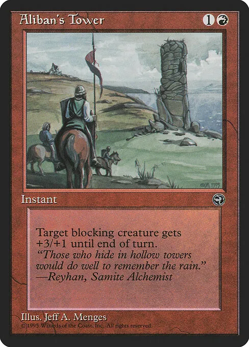 Aliban's Tower 61a/115