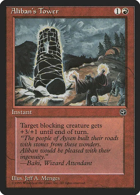 Aliban's Tower 61b/115