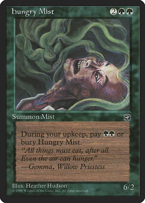 Hungry Mist 88a/115