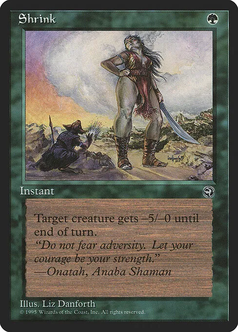 Shrink 97b/115