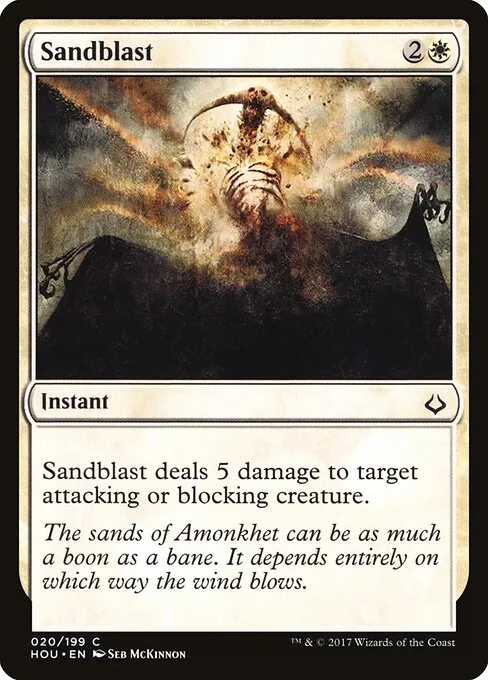 Sandblast 020/199