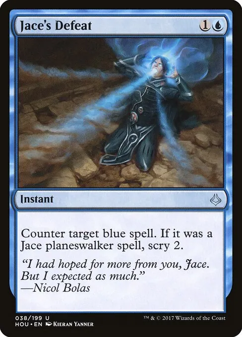 Jace's Defeat 038/199