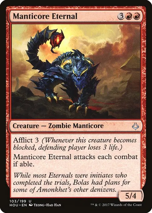 Manticore Eternal 103/199