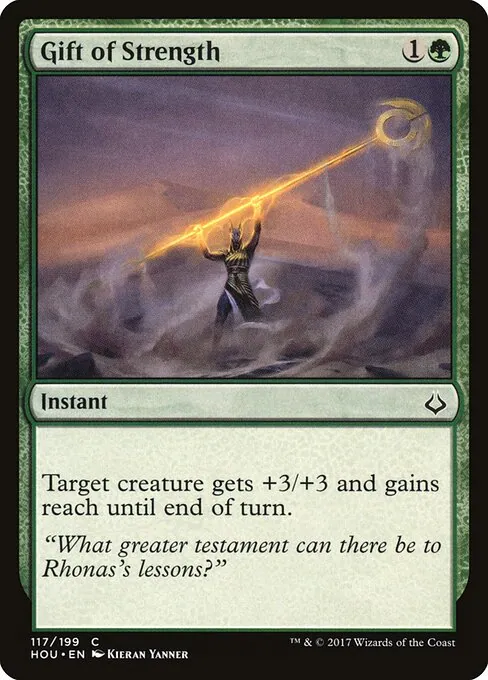 Gift of Strength 117/199