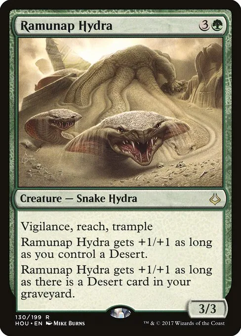 Ramunap Hydra 130/199