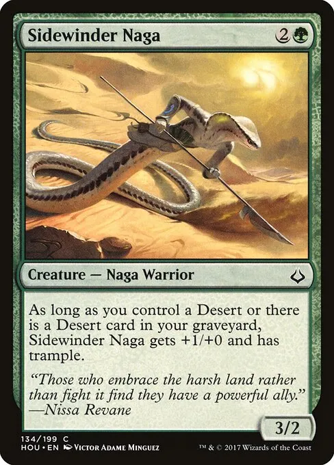 Sidewinder Naga 134/199