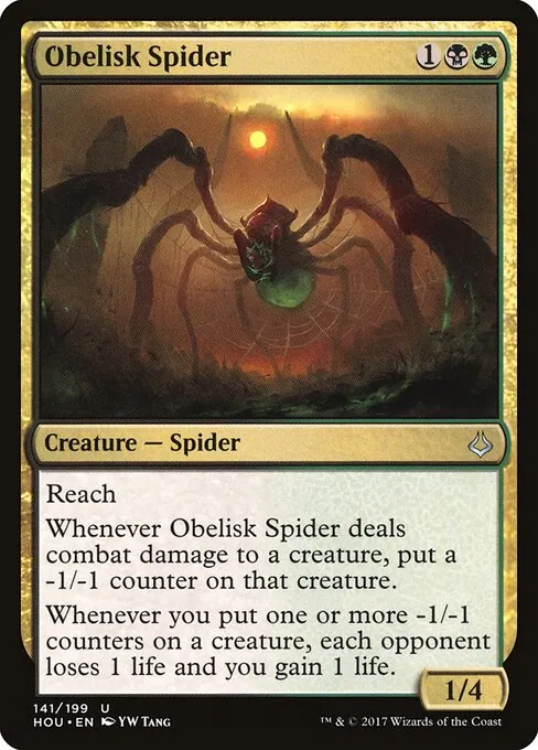 Obelisk Spider 141/199